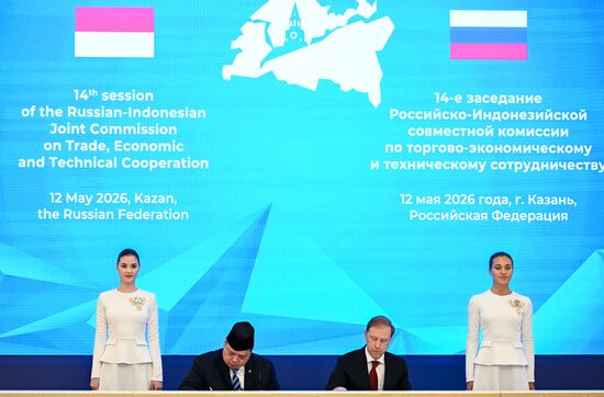 KAZANFORUM 2026. Meeting of Joint Russian-Indonesian Commission on Trade and Economic Technical Cooperation
