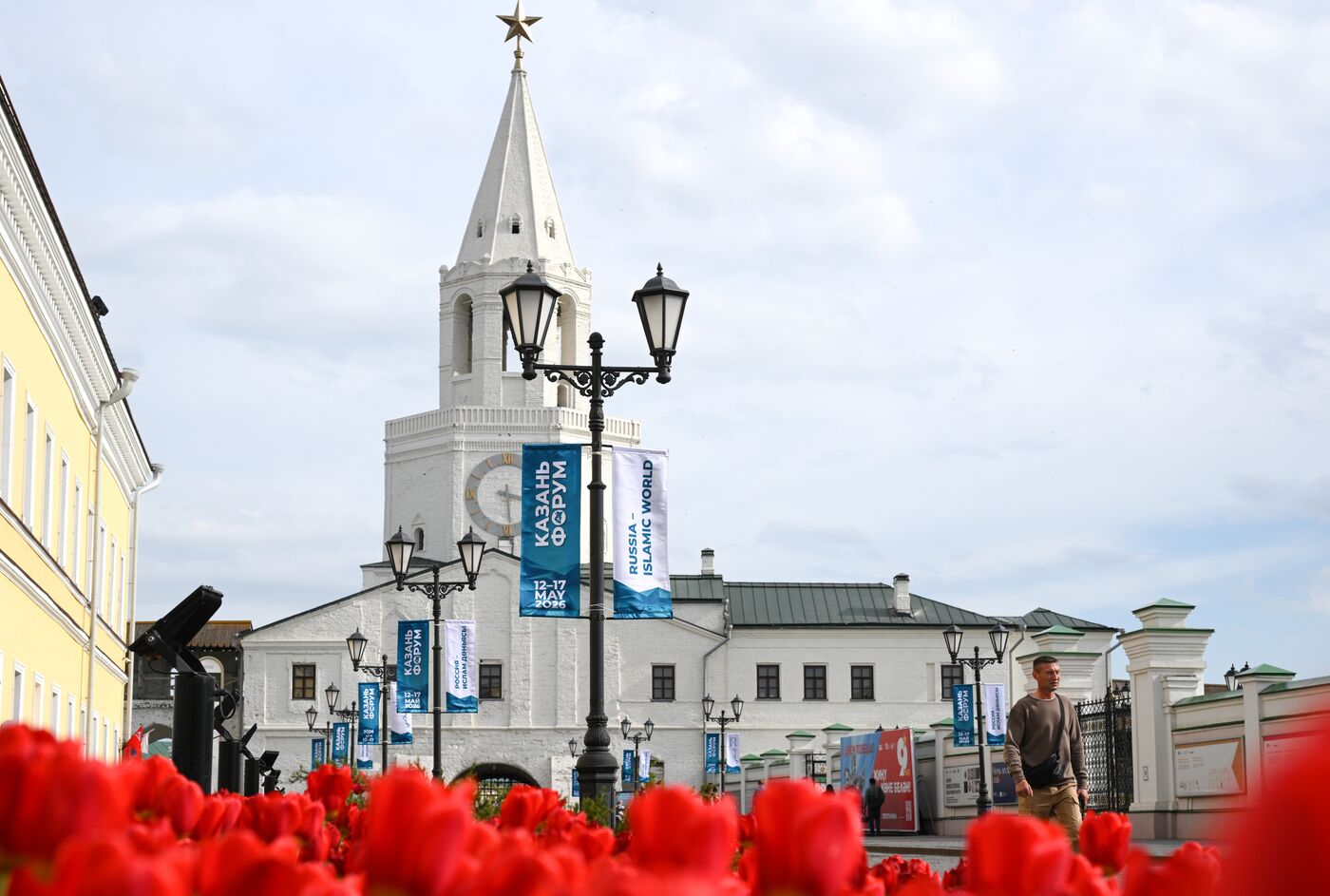 KAZANFORUM 2026. Kazan ahead of Russia-Islamic World Forum