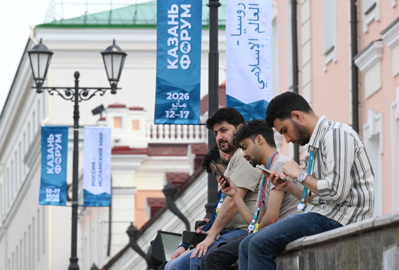 KAZANFORUM 2026. Kazan ahead of Russia-Islamic World Forum
