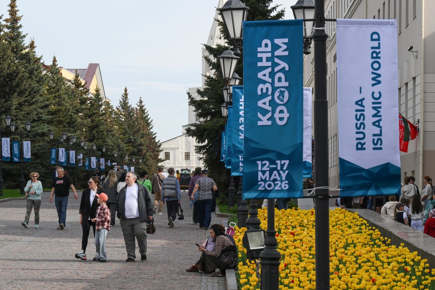 KAZANFORUM 2026. Kazan ahead of Russia-Islamic World Forum