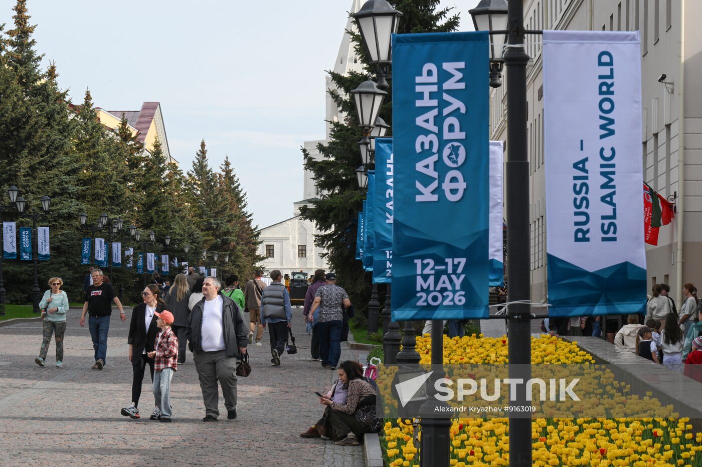 KAZANFORUM 2026. Kazan ahead of Russia-Islamic World Forum