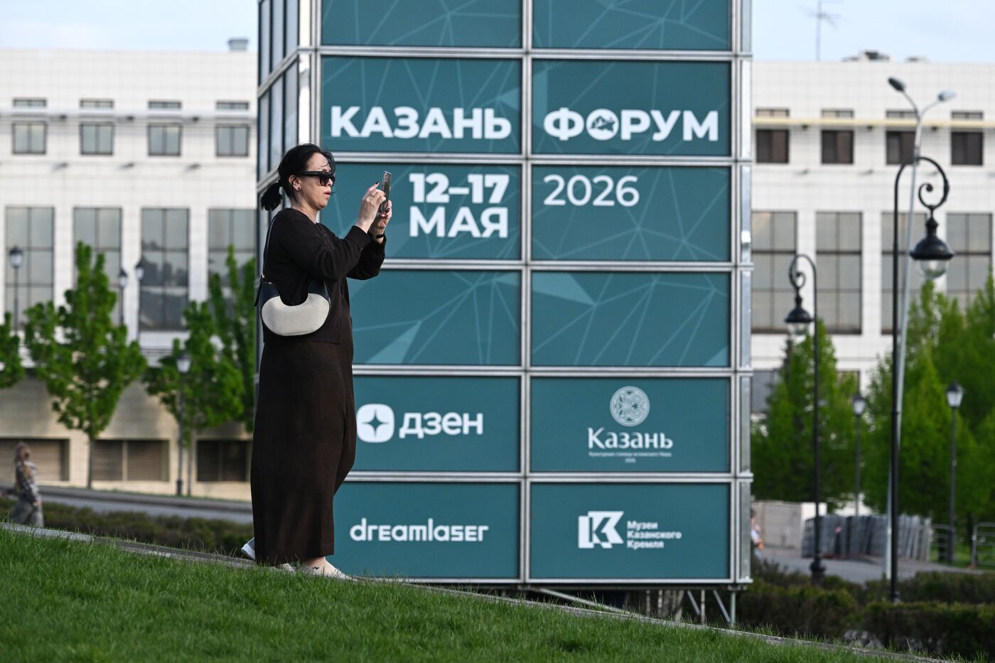 KAZANFORUM 2026. Kazan ahead of Russia-Islamic World Forum