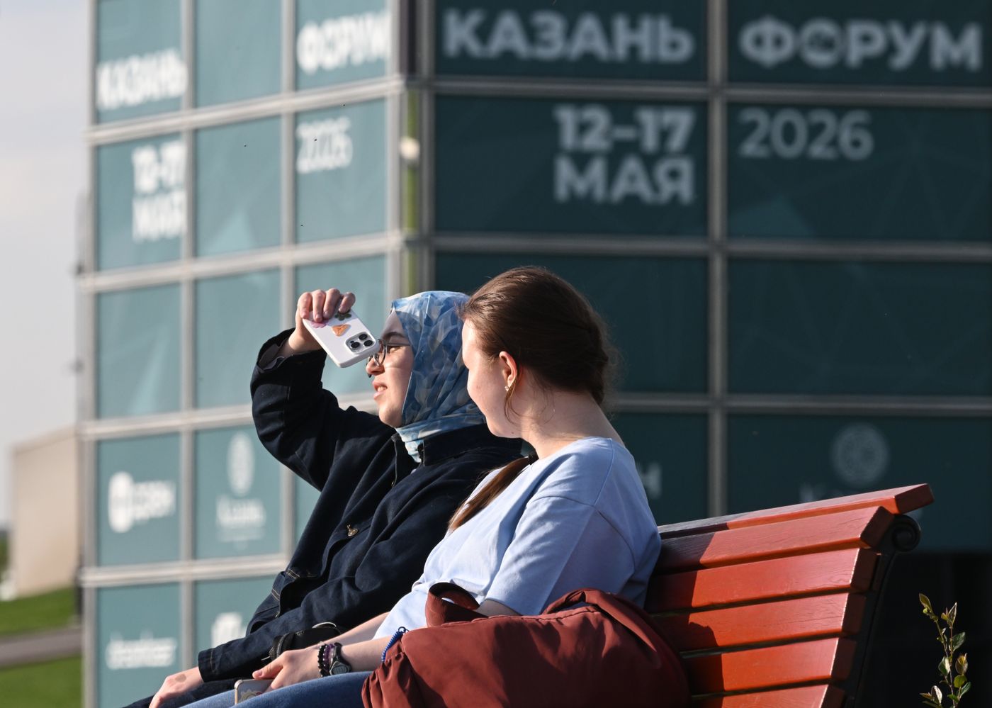 KAZANFORUM 2026. Kazan ahead of Russia-Islamic World Forum