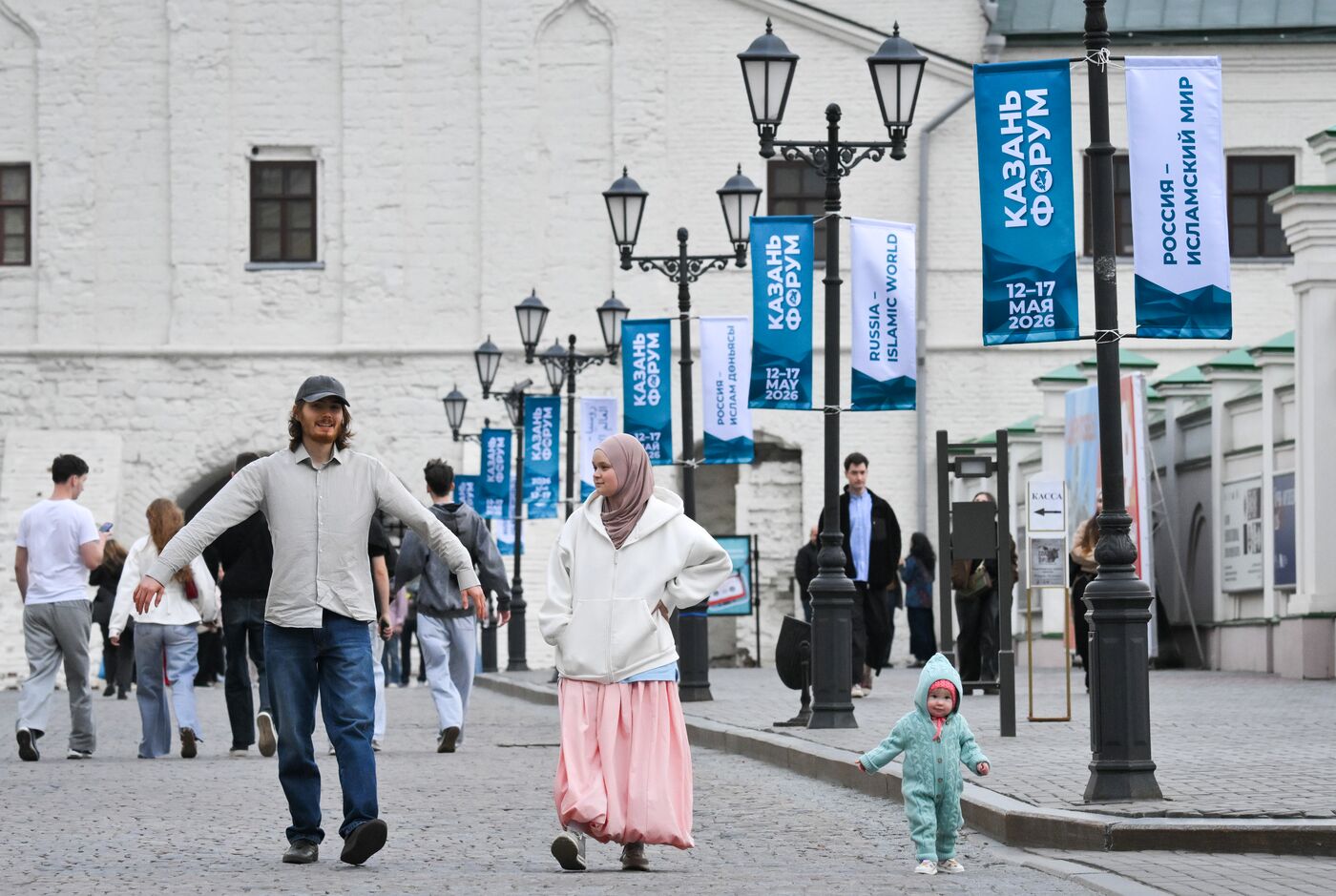 KAZANFORUM 2026. Kazan ahead of Russia-Islamic World Forum