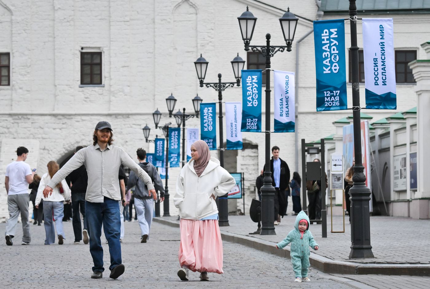 KAZANFORUM 2026. Kazan ahead of Russia-Islamic World Forum