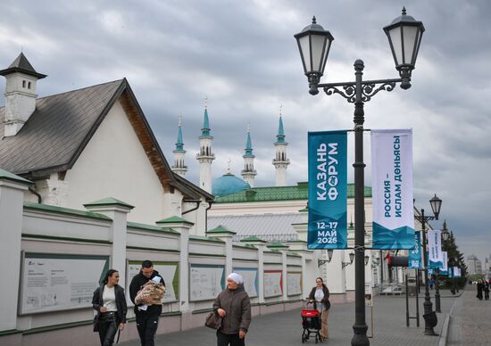 KAZANFORUM 2026. Kazan ahead of Russia-Islamic World Forum