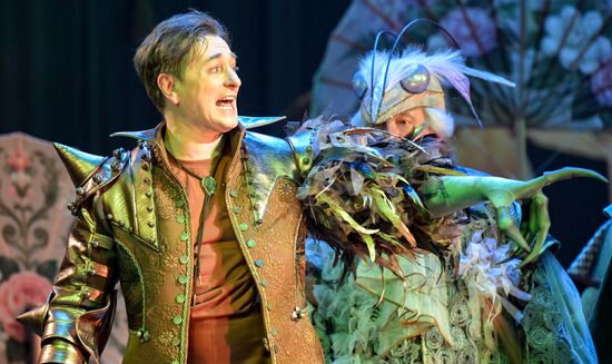 Russia Theatre Marriage of Figaro