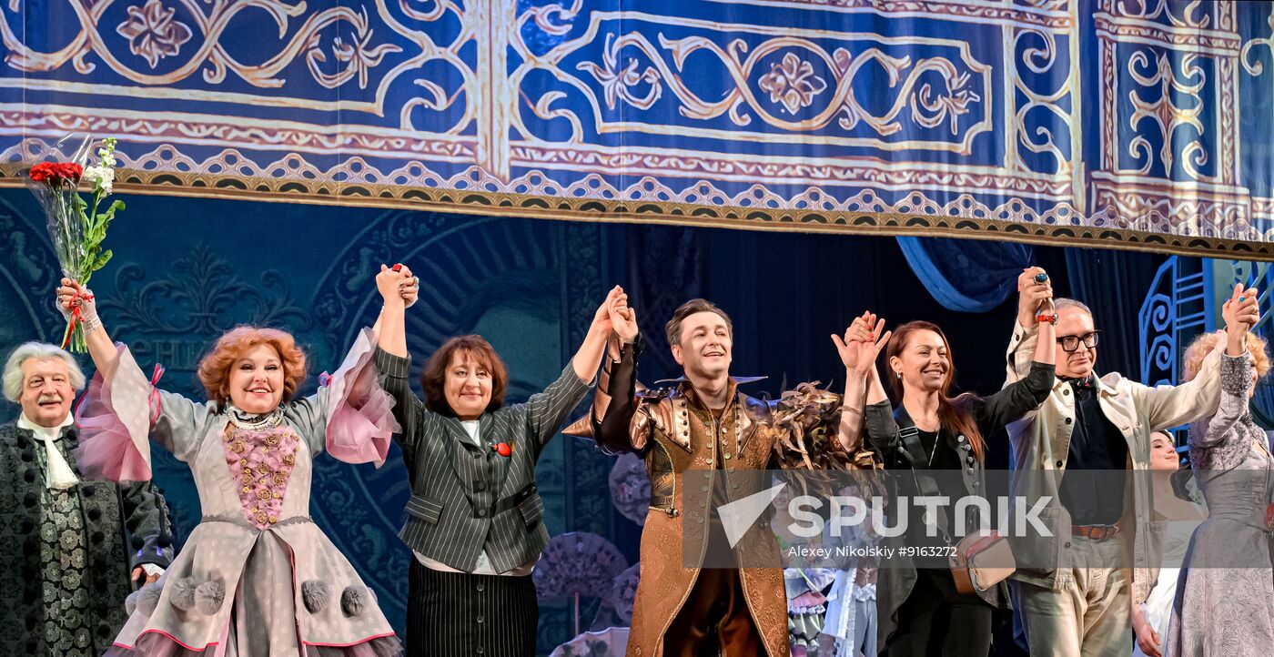 Russia Theatre Marriage of Figaro