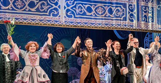 Russia Theatre Marriage of Figaro