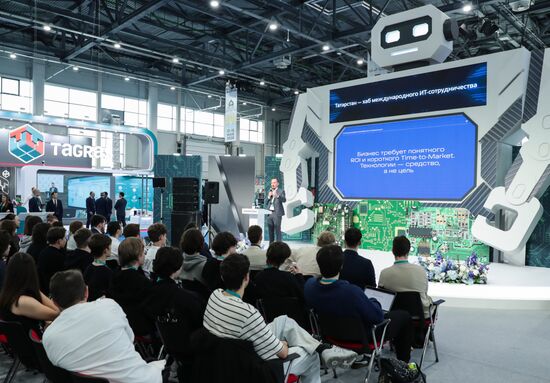 KAZANFORUM 2026. Official opening of the IT platform and Fintech Hackathon CodeStorm by IT Park