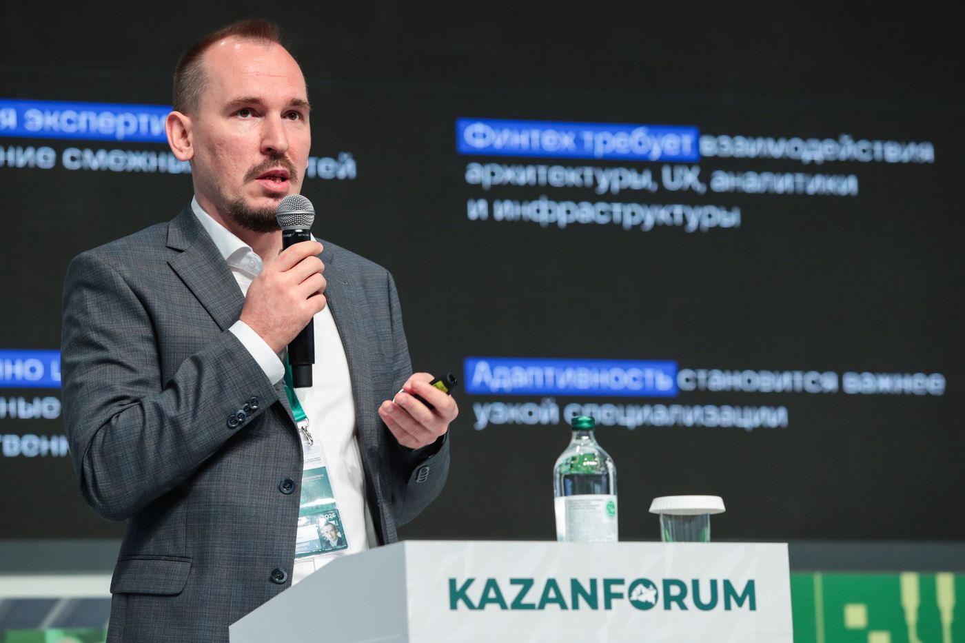 KAZANFORUM 2026. Official opening of the IT platform and Fintech Hackathon CodeStorm by IT Park
