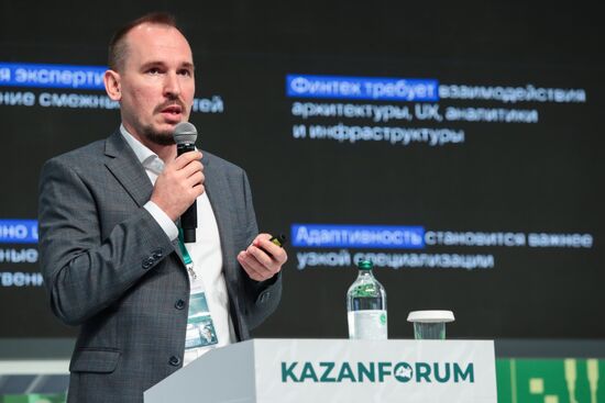 KAZANFORUM 2026. Official opening of the IT platform and Fintech Hackathon CodeStorm by IT Park