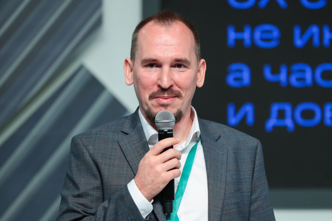 KAZANFORUM 2026. Official opening of the IT platform and Fintech Hackathon CodeStorm by IT Park