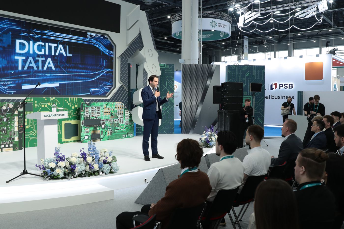 KAZANFORUM 2026. Official opening of the IT platform and Fintech Hackathon CodeStorm by IT Park