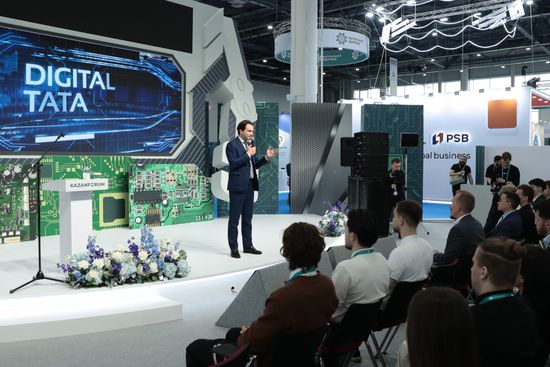 KAZANFORUM 2026. Official opening of the IT platform and Fintech Hackathon CodeStorm by IT Park