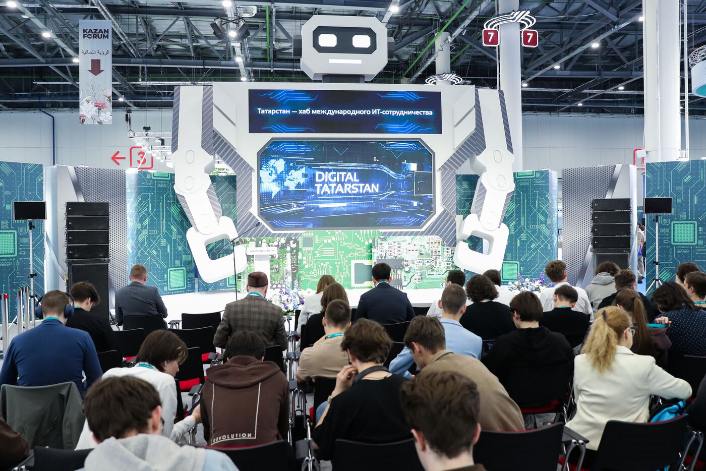 KAZANFORUM 2026. Official opening of the IT platform and Fintech Hackathon CodeStorm by IT Park