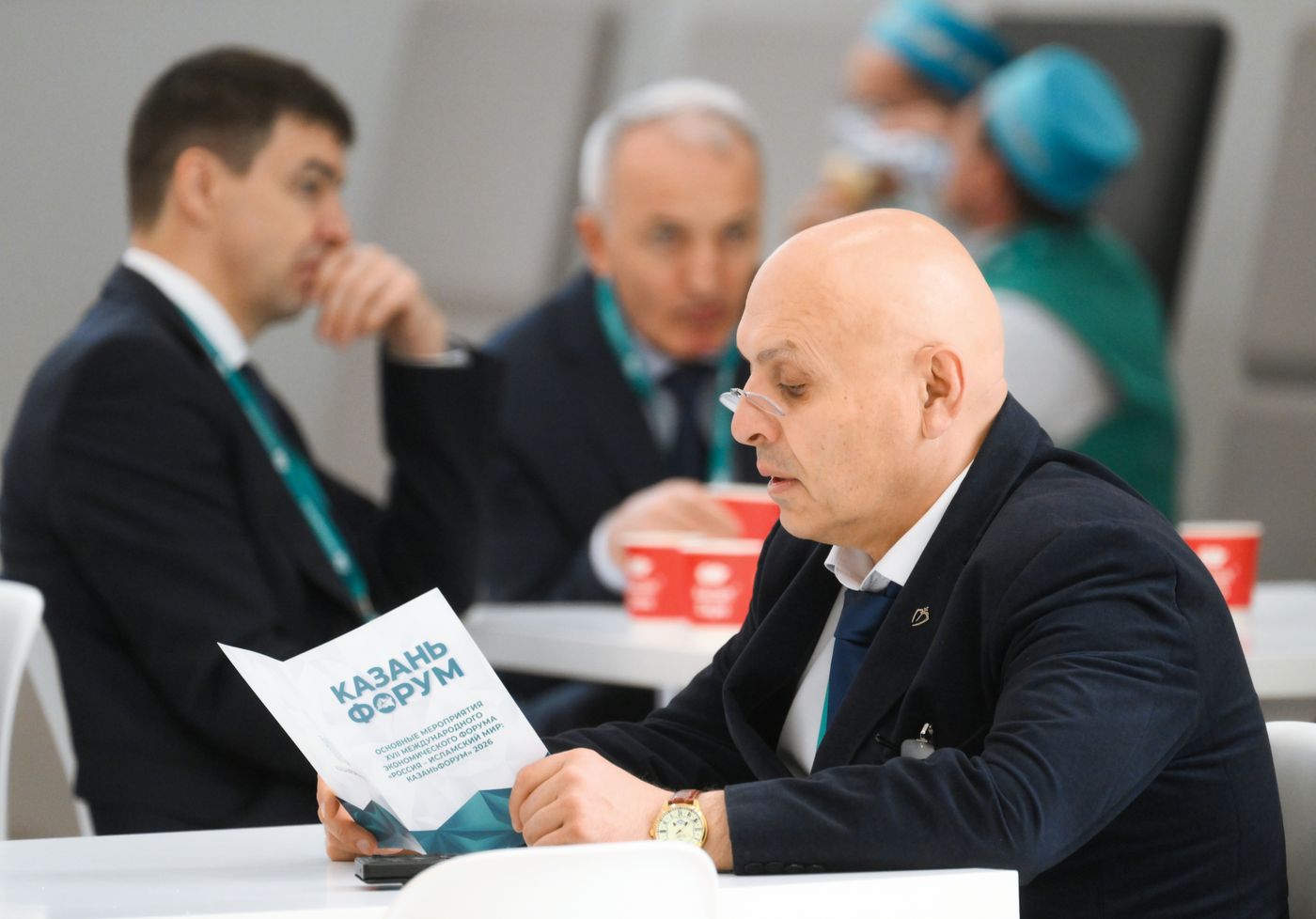 KAZANFORUM 2026