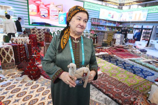 KAZANFORUM 2026