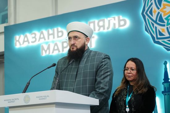 KAZANFORUM 2026. Official opening of the International Halal Trade Fair Kazan Halal Market