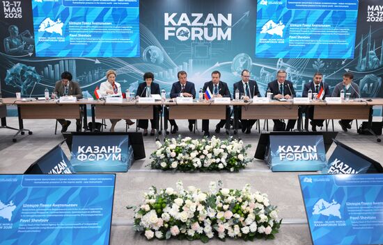 KAZANFORUM 2026. Humanitarian Presence in the Islamic World - New Tools