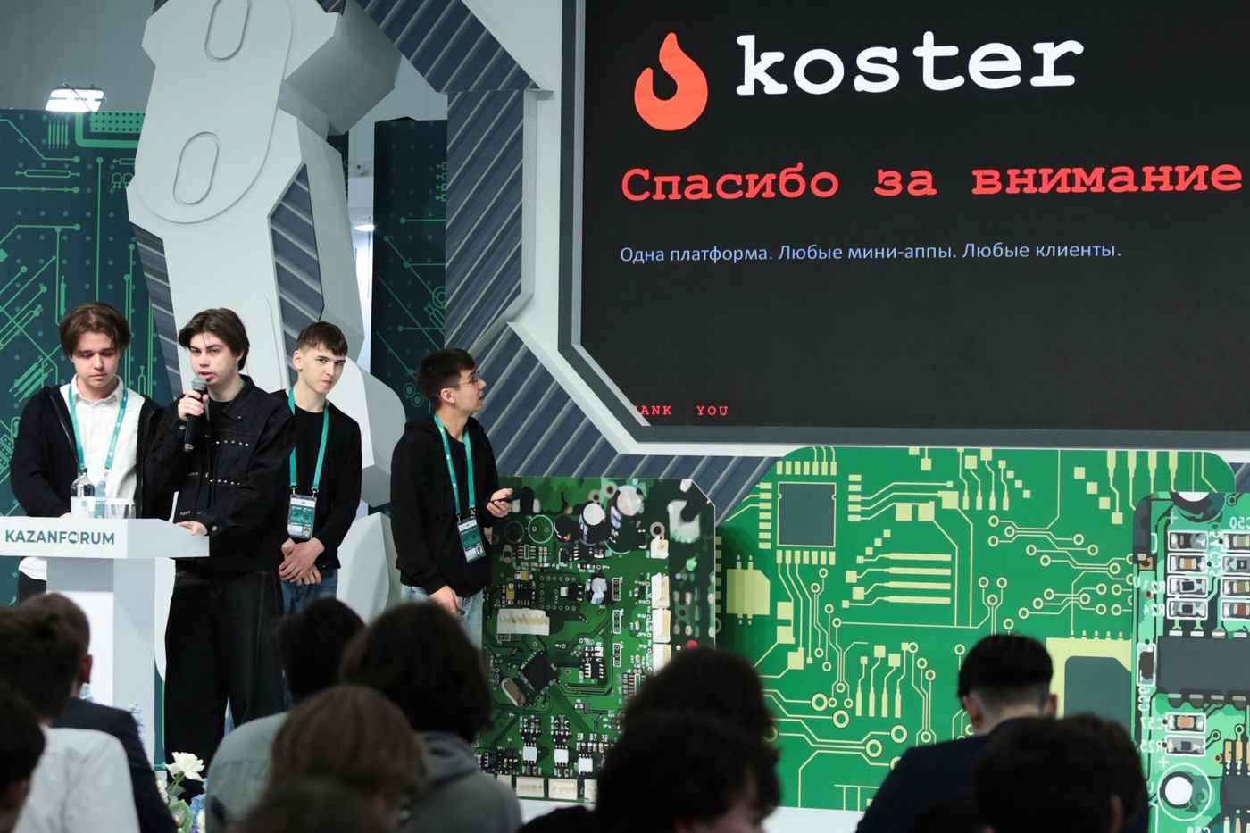 KAZANFORUM 2026. Official opening of the IT platform and Fintech Hackathon CodeStorm by IT Park