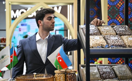 KAZANFORUM 2026