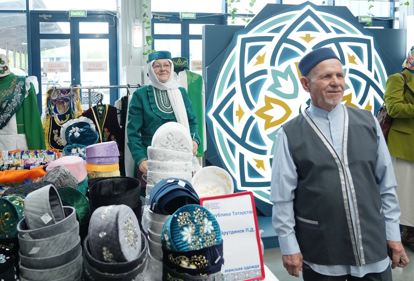 KAZANFORUM 2026. Official opening of the International Halal Trade Fair Kazan Halal Market