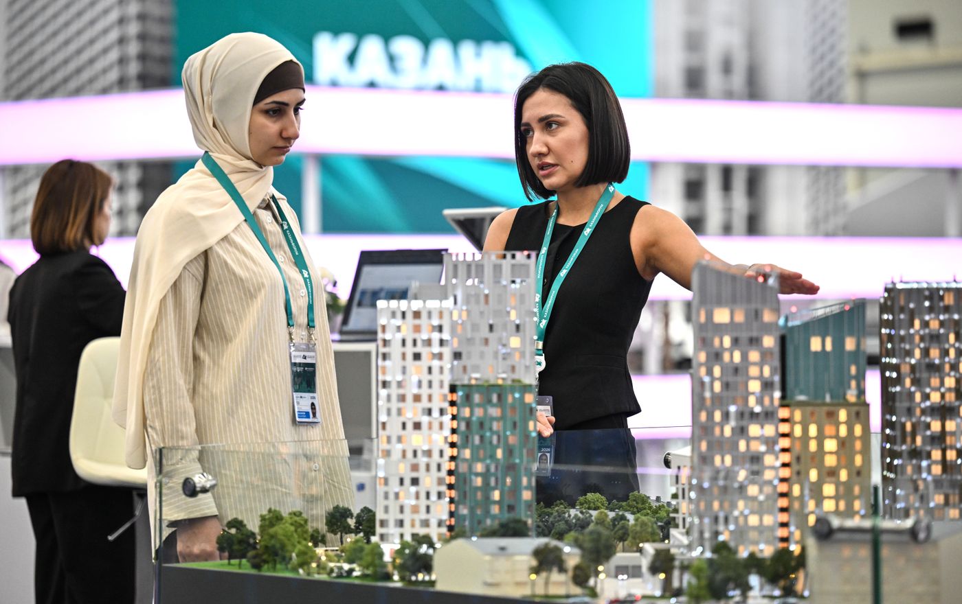 KAZANFORUM 2026