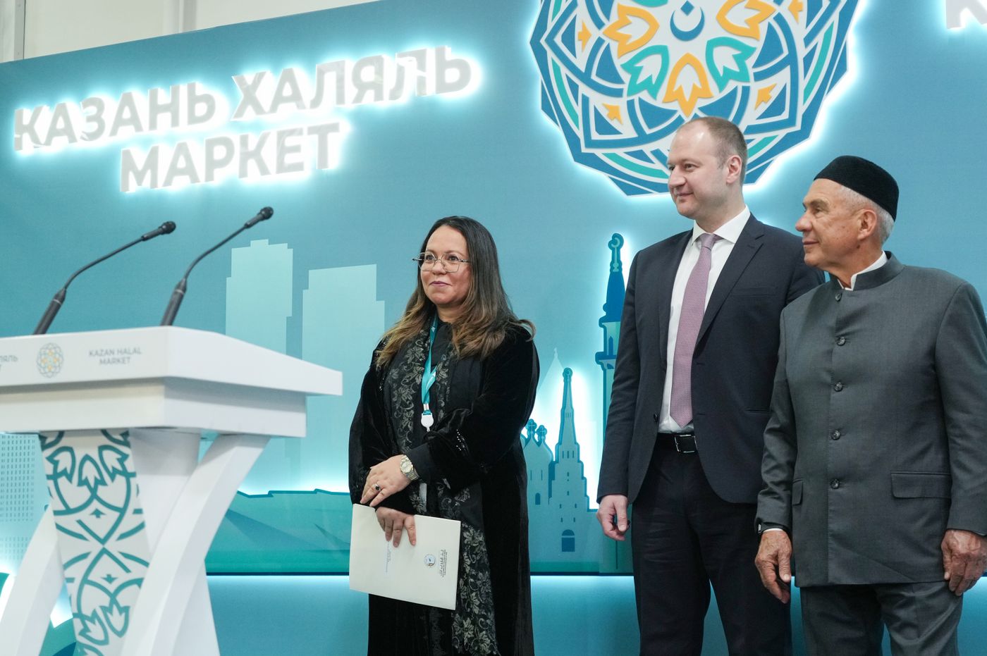 KAZANFORUM 2026. Official opening of the International Halal Trade Fair Kazan Halal Market