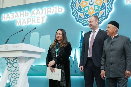 KAZANFORUM 2026. Official opening of the International Halal Trade Fair Kazan Halal Market