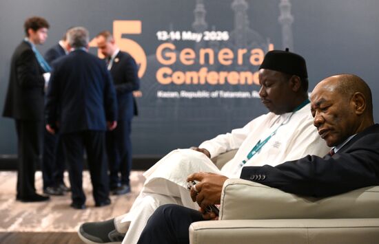 KAZANFORUM 2026. ICESCO General Conference
