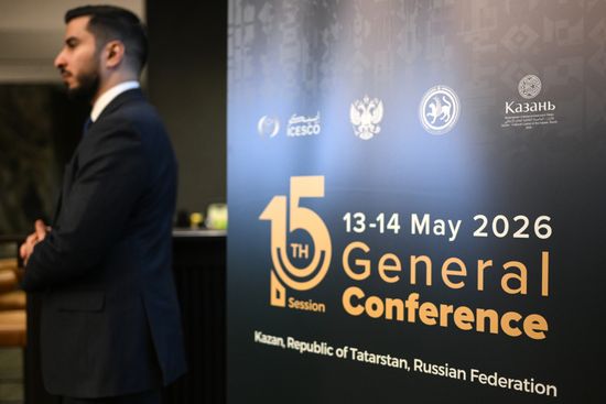 KAZANFORUM 2026. ICESCO General Conference