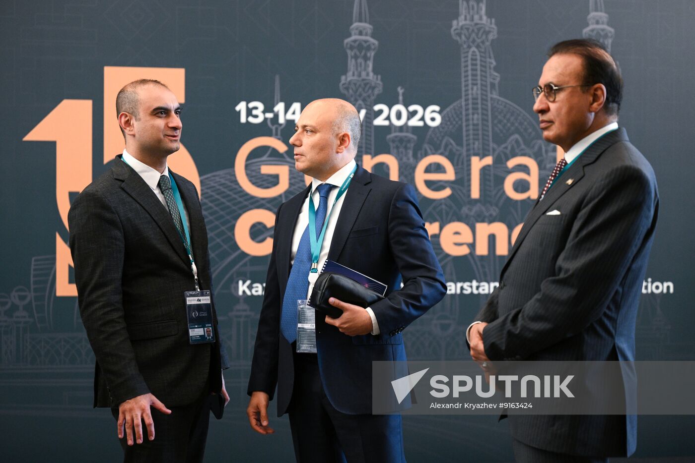 KAZANFORUM 2026. ICESCO General Conference