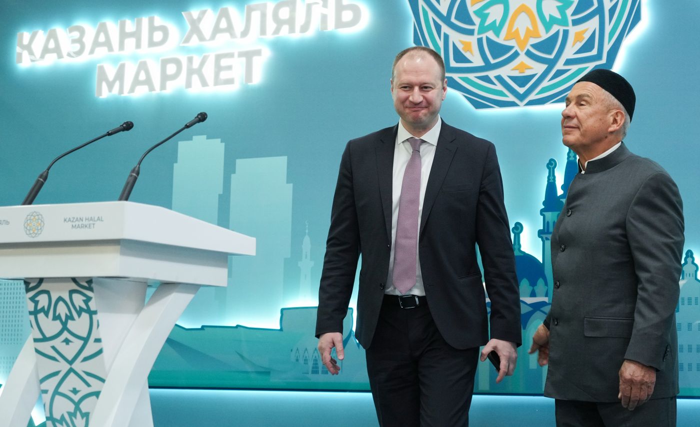 KAZANFORUM 2026. Official opening of the International Halal Trade Fair Kazan Halal Market