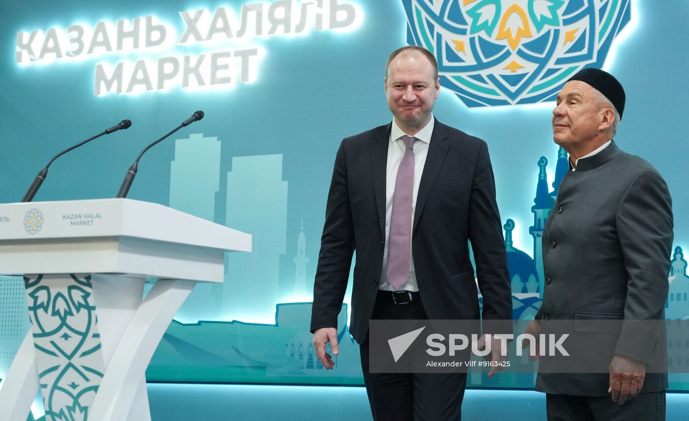 KAZANFORUM 2026. Official opening of the International Halal Trade Fair Kazan Halal Market