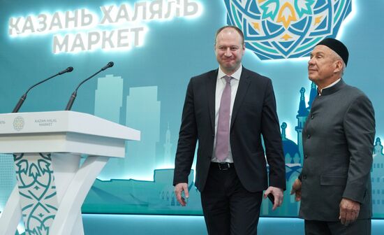 KAZANFORUM 2026. Official opening of the International Halal Trade Fair Kazan Halal Market