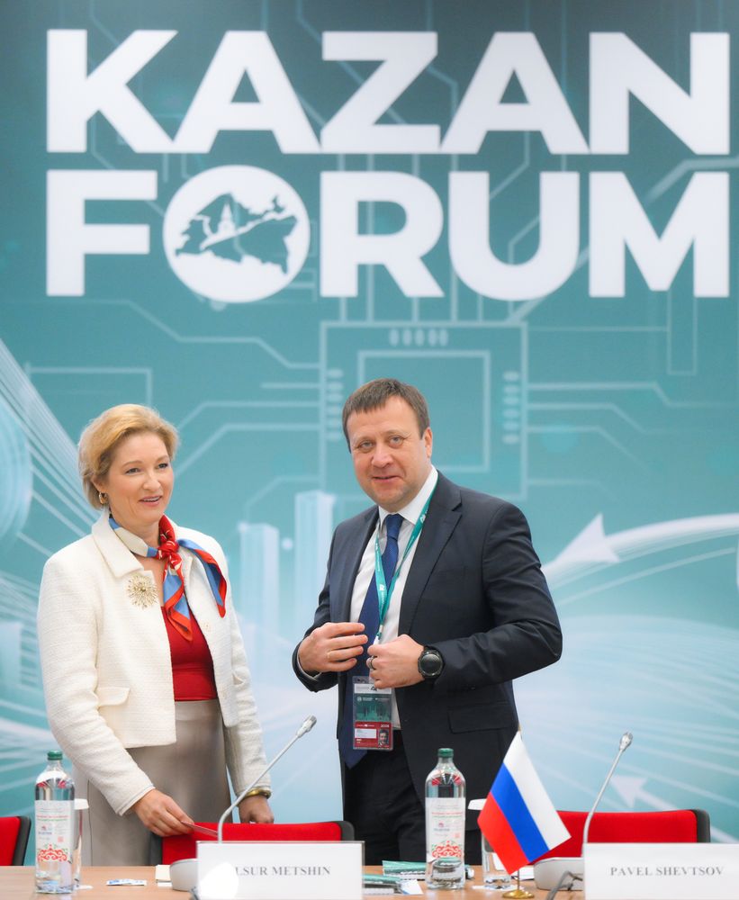 KAZANFORUM 2026. Humanitarian Presence in the Islamic World - New Tools