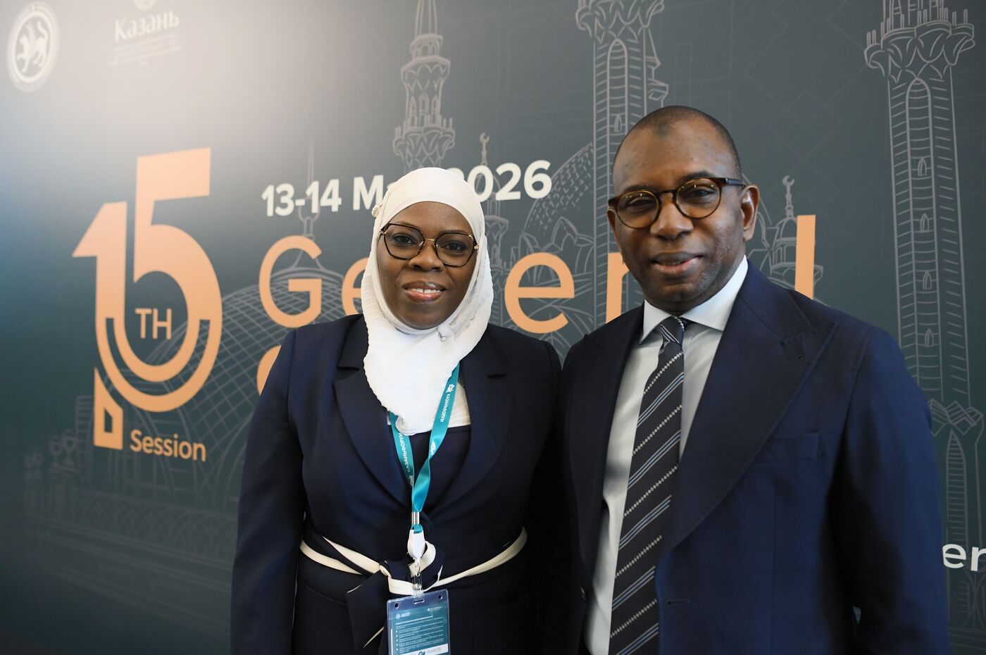 KAZANFORUM 2026. ICESCO General Conference