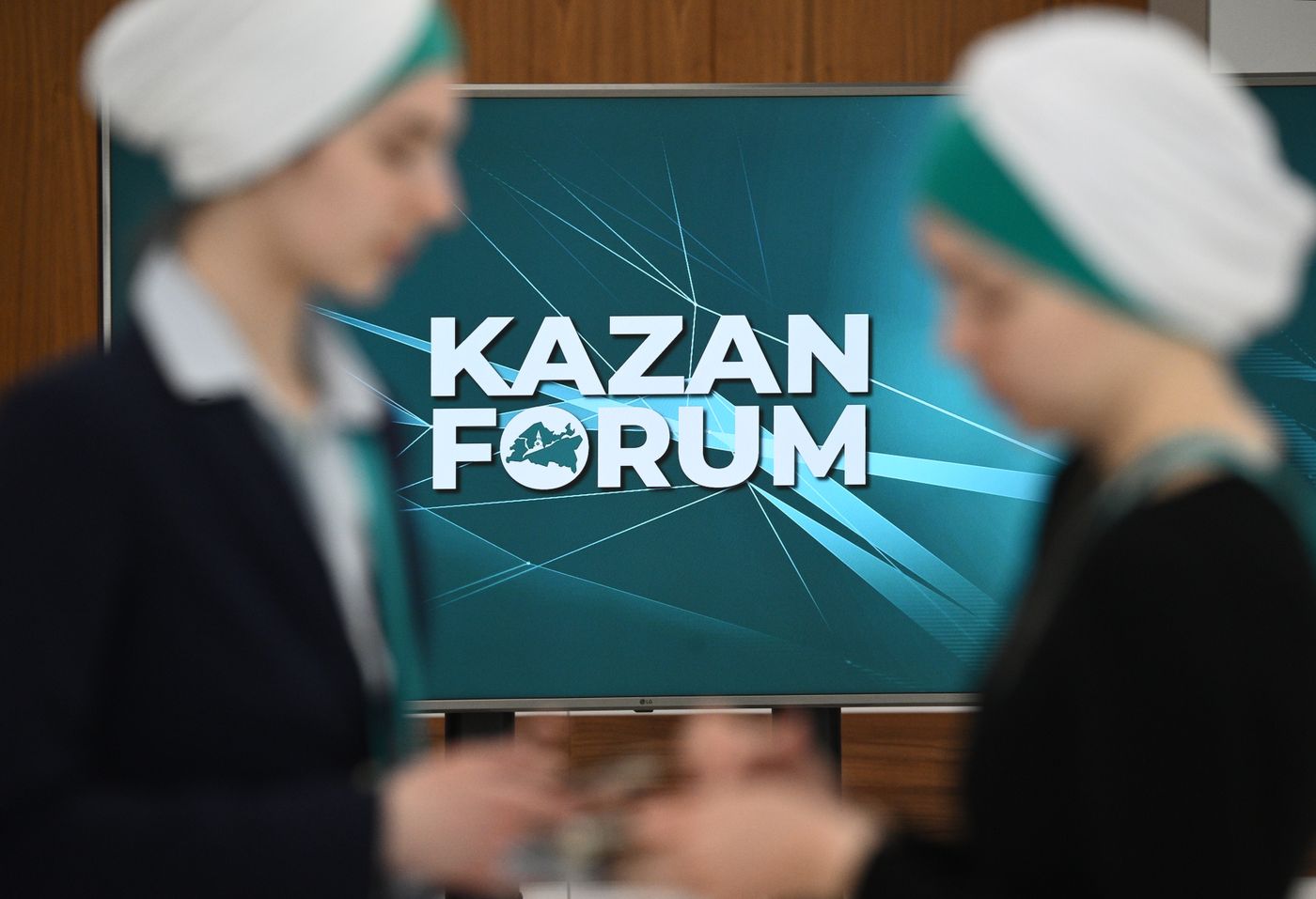 KAZANFORUM 2026