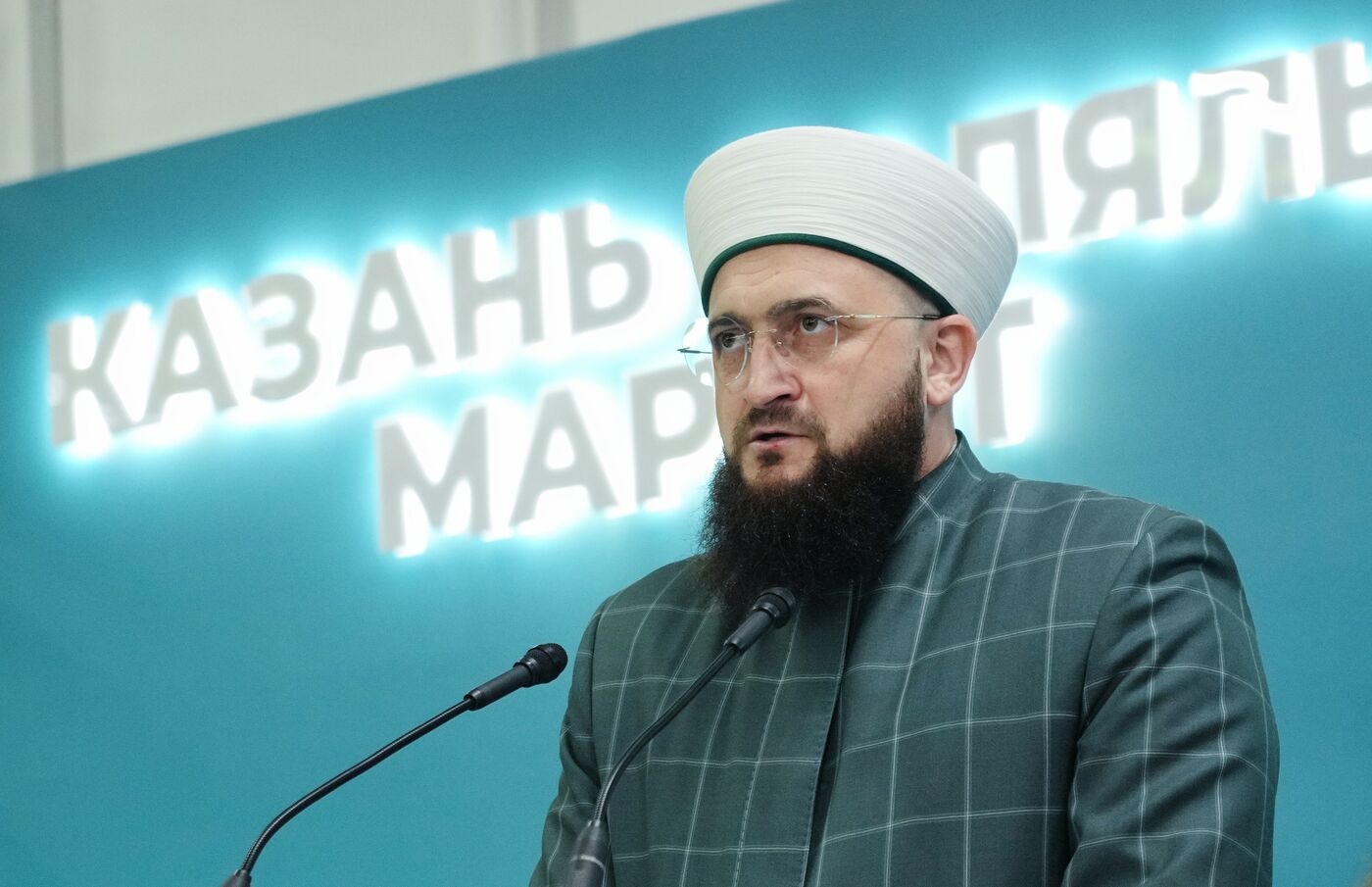 KAZANFORUM 2026. Official opening of the International Halal Trade Fair Kazan Halal Market