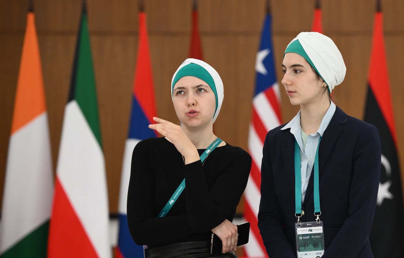 KAZANFORUM 2026