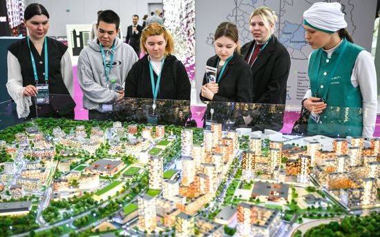 KAZANFORUM 2026