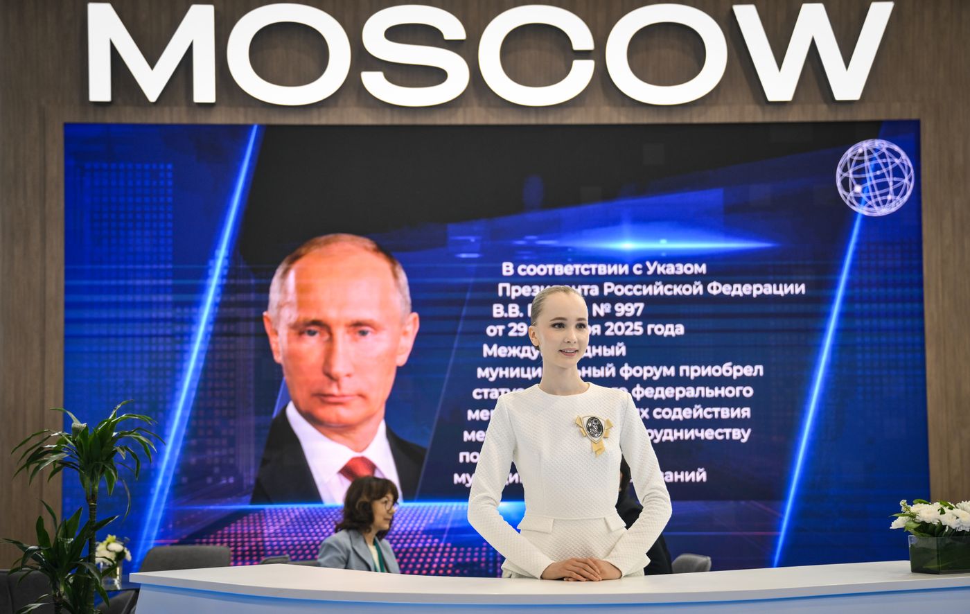 KAZANFORUM 2026