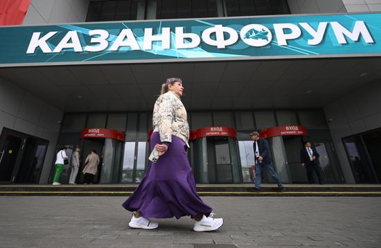 KAZANFORUM 2026