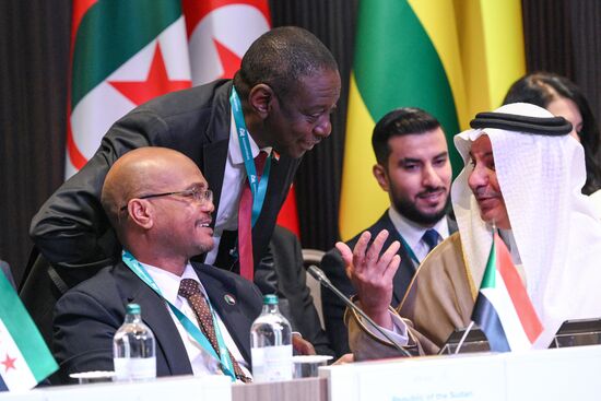 KAZANFORUM 2026. ICESCO General Conference
