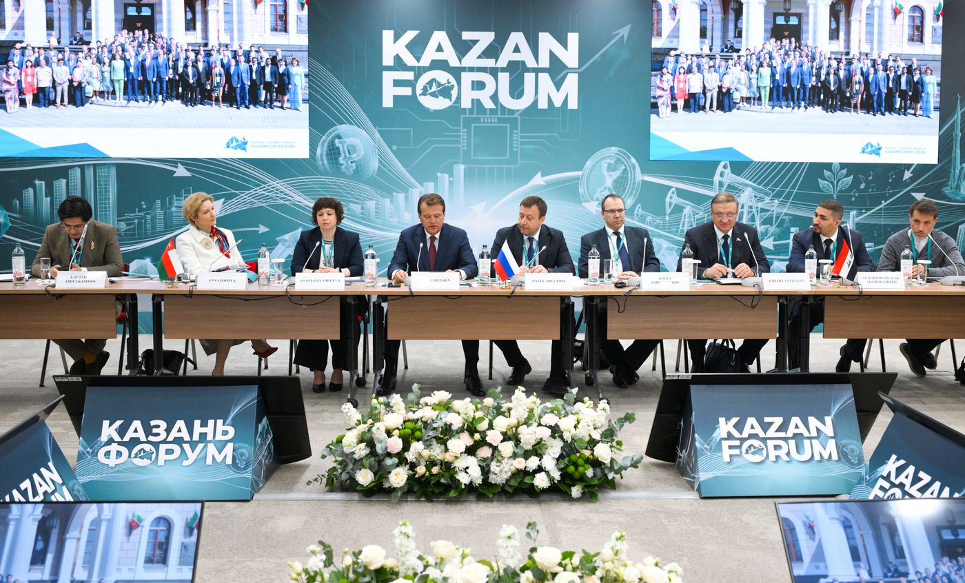 KAZANFORUM 2026. Humanitarian Presence in the Islamic World - New Tools