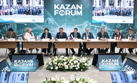 KAZANFORUM 2026. Humanitarian presence in the countries of the Islamic world - new tools