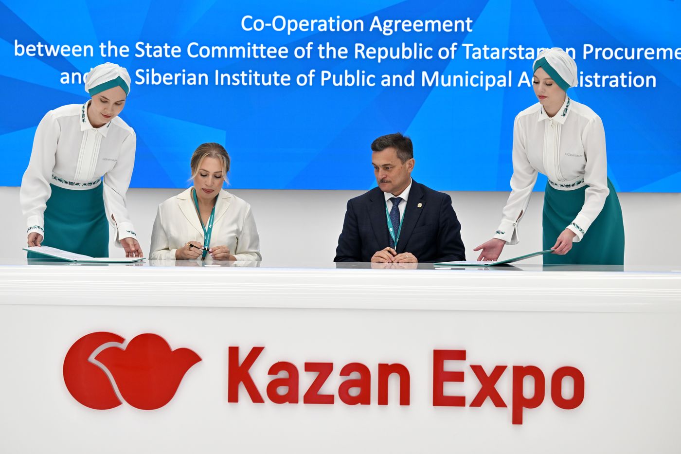 KAZANFORUM 2026. Signing ceremonies
