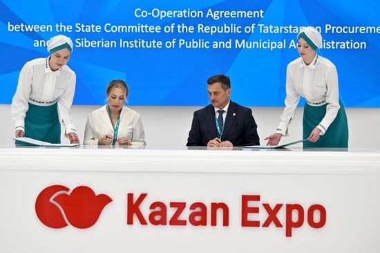 KAZANFORUM 2026. Signing ceremonies