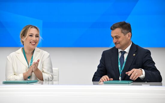 KAZANFORUM 2026. Signing ceremonies